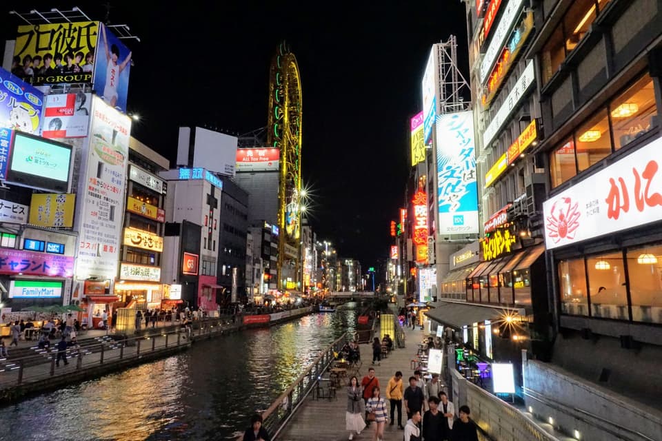Osaka — travel photography