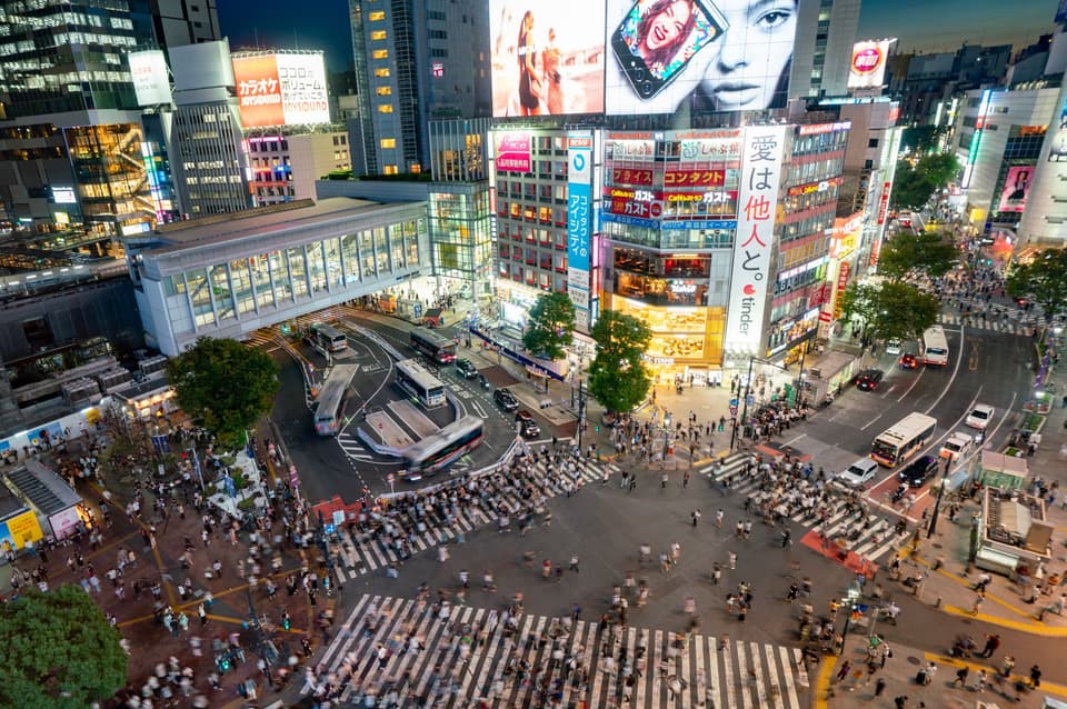 Tokyo at night