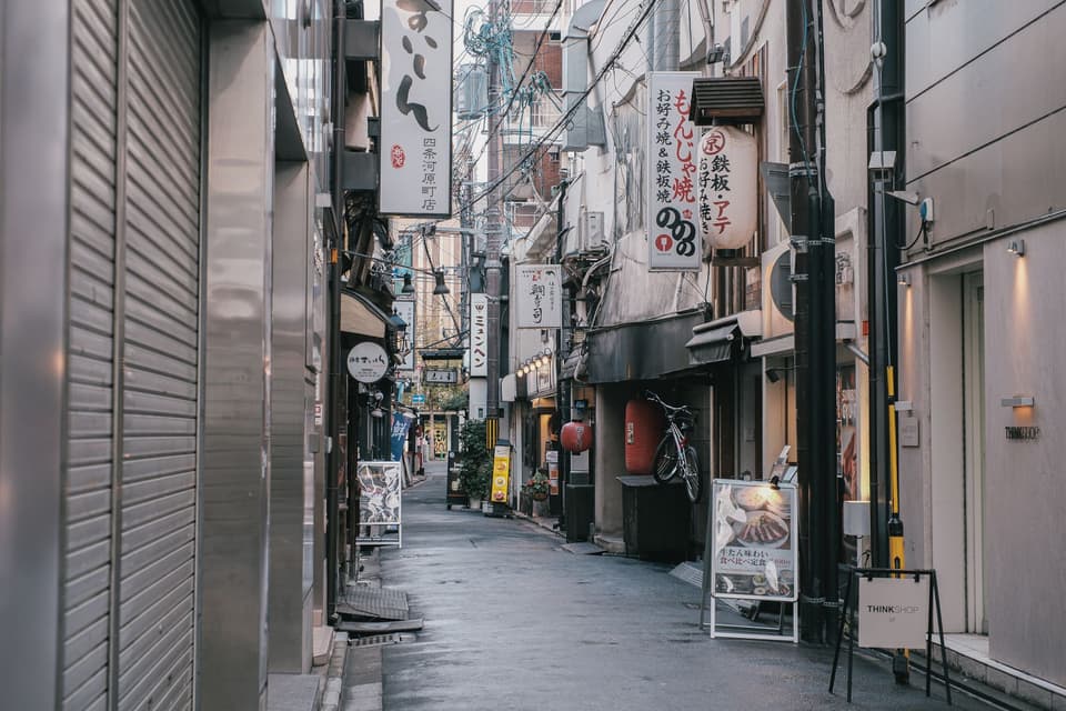 Shimokitazawa — travel photography